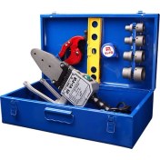 Resim Pprc Boru Kaynak Makinası F-2000 Set Vira 