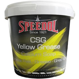 Resim Speedol Sarı Gres 900 GR 