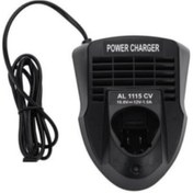 Resim ERP BOSCH UYUMLU 10,8V - 12V Lİ-İON ŞARJ CİHAZI 
