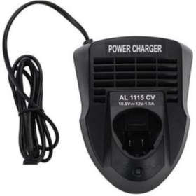 Resim ERP BOSCH UYUMLU 10,8V - 12V Lİ-İON ŞARJ CİHAZI 