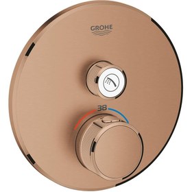 Resim Grohe Grohtherm Smartcontrol Tek Valfli Akış Kontrollü, Ankastre Termostatik Duş Bataryası - 29118dl 