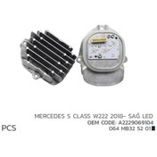 Resim Nıken 064mb325201 - Mercedes S Class W222 2018-sağ Led Mod A2229 