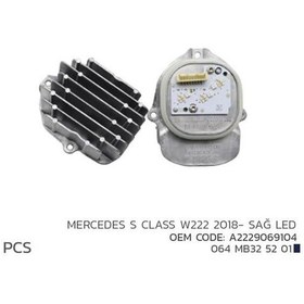 Resim Nıken 064mb325201 - Mercedes S Class W222 2018-sağ Led Mod A2229 