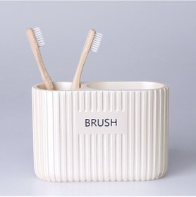 Resim Grooved İkili Diş Fırçalık İnci Bej 