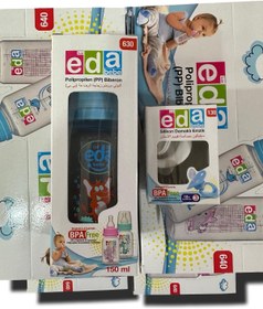 Resim A&G world Bebek Biberon 150 ml ve Damaklı Emzik Polipropilenli , One Size 