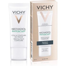 Resim Vichy Neovadiol Phytosculpt Boyun & Yüz Bakımı 50 ml 