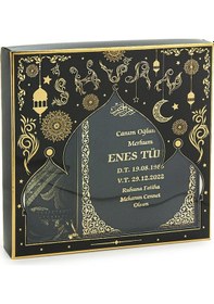 Resim Siyah 50 Adet İsim Baskılı Deri Ciltli Orta Boy Yasin Kitabı Seccade Seti Mevlit Hediyesi 