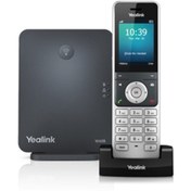 Resim Yealink W60p Sıp Dect Baz Istasyonu 1 Ad W56h El Terminali 