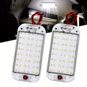 Resim Kamyonlar ve Karavanlar için MERTTURM 2 Adet LED İç Aydınlatma - 12V, Açma/Kapama Düğmeli, 10W, 48 LED - Kampçı Römorkları, Tekneler ve Daha Fazlası için İdeal 