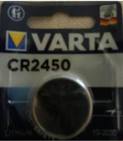 Resim Varta cr2450 lithium pil 