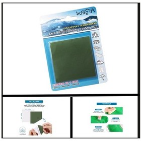 Resim Uyguna-yakala Mont, Şemsiye, Şişme Yatak Haki Kendinden Yapışkanlı Tamir Yaması-dır.119 