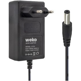 Resim NEXT TOPTAN 16.8 VOLT - 2 AMPER 5.5*2.5 UÇLU KIRMIZI YEŞİL LEDLİ PRİZ TİPİ ŞARJ ADAPTÖRÜ (5267) 