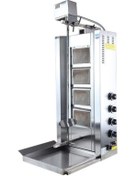 Resim Remta Tüplü Döner Ocağı Makinası 4 Radyanlı Üstten Motor Ce 