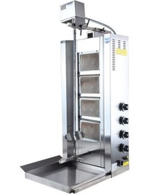 Resim Remta Tüplü Döner Ocağı Makinası 4 Radyanlı Üstten Motor Ce 