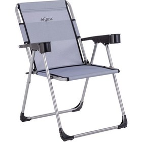 Resim Argeus Rock Katlanabilir Kamp Sandalyesi Bardaklı - Lacivert A-26-r2 Çok Renkli 