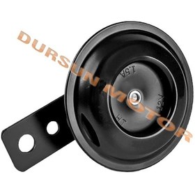 Resim Mondial Revival 50 Korna A Kalite 