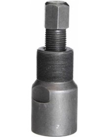 Resim Csr Manyeto Çektirme Sökme Aparatı Kanuni Scooter 