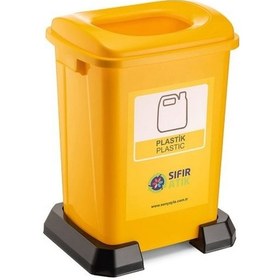 Resim Geri Dönüşüm Kovası Plastik 70 Lt Sıfır Atık Kovası Renkli Kapak Mavi 