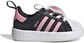 Resim Adidas Adifom Superstar 36 Çocuk Günlük Ayakkabı IH7068 Siyah 
