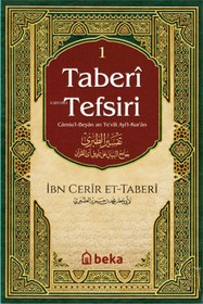 Resim Beka Yayınları Taberi Tefsiri 1. Cilt 