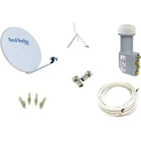 Resim Nextstar 85 cm Paslanmaz Galvaniz Çanak Anten Seti – 4 Çıkışlı LNB, Sinyal Güçlendirici ve 25 m Kablo ile Dayanıklı Kurulum 