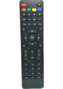 Resim Redline G440 Hd Uydu Kumandası 
