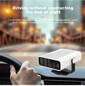 Resim Kosona 12v 120w Araba Isıtıcı, Soğutma/fan Fonksiyonu, Cam Buhar/kardan Açıcı, 360 Dönebilen, Sessiz Çalışma, Evrensel Araçlar İçin Siyah 