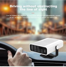 Resim Kosona 12v 120w Araba Isıtıcı, Soğutma/fan Fonksiyonu, Cam Buhar/kardan Açıcı, 360 Dönebilen, Sessiz Çalışma, Evrensel Araçlar İçin Siyah 
