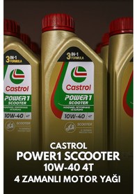 Resim Castrol Power1 Scooter 10w-40 4t Motor Yağı Yeni Yüz 