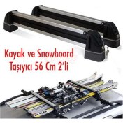 Resim Kilitli Snowboard/Kayak Bagajı 56 cm 2'li 