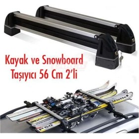 Resim Kilitli Snowboard/Kayak Bagajı 56 cm 2'li 