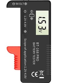 Resim 168 Pro Dijital Ekran Evrensel Pil Test Cihazı Taşınabilir Pil Kapasitesi Göstergesi Pratik 