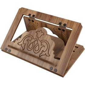 Resim Masa Üstü Ahşap Rahle - Kuran Okuma Rahlesi - Portatif Rahle (550807347) 