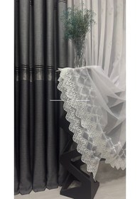 Resim Tül Perde Tt Zemin Dokuma Etek Aplik Fesleğen Desen 123929 Ekru 