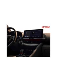 Resim Toyota Chr 2025 Navigasyon Ve Multimedya Uyumlu Mat Ekran Koruyucu 