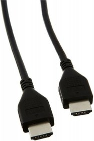 Resim Sony Bee Notes Ps4 Hdmi Kablo Orijinal Üretici Playstation 4 