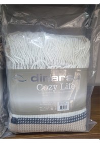 Resim Dinarsu Cozy Life Skoç Tv Battaniyesi 130 X170cm Cunda Bej Lacivert Lacivert - Krem 