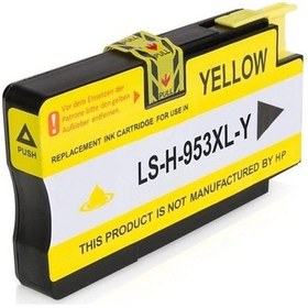 Resim Tecprint Hp 953xl Uyumlu Sarı Uyumlu Kartuş 