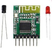 Resim Bluetooth 4.0 Ses İşleme Modülü 