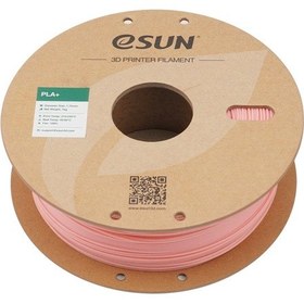 Resim Esun Pla+ Bebek Pembesi Filament 1,75mm 1kg - Bisiparisver 