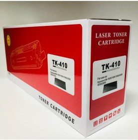 Resim GörkemBüro ® For Mitaco Mc1016/mc1116/mc1216/mc1120/mc1220 Toner 