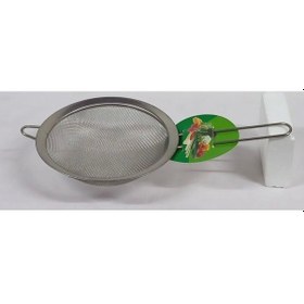 Resim Metal Süzgeç Uzunluk 30 Cm Genişlik 16 X 16 X Cm Derinlık 6 Cm Royaleks-ar-353 Çok Renkli 