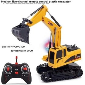 Resim Yeni Rc Ekskavatör Damperli Araba 2.4g Uzaktan Kumanda Mühendislik Araç Paletli 5ch Plastic Digger 5ch Plastic Digger 