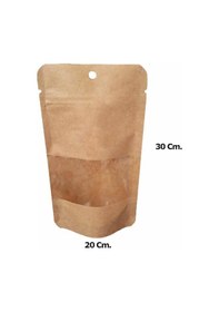 Resim Doypack Pencereli Kraft Delikli Kilitli Kese Kağıdı Orta Boy 1 KG 20'li 20 x 30 CM 