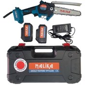 Resim Malika Akülü Budama Mini Testere 