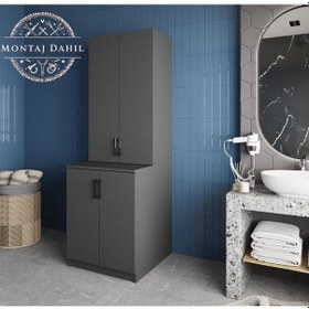 Resim Aspen Çamaşır Ve Kurutma Makinesi Dolabı Banyo Dolabı Füme Antrasit 