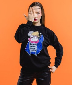 Resim Canım Kafam Sweatshirt 