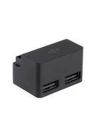 Resim DJI Mavic Pro 1 Power Bank Adaptör Part2 