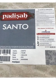 Resim Padişah Halı Santo 75189 995 Serisi Akrilik Salon Oturma Yatak Odası Halısı Gri 