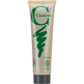 Resim Claderm 50 ml Kil Maskesi - Aloe Vera 